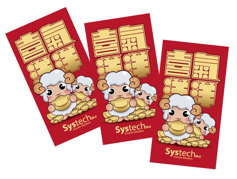 Systech CNY Red Packet — project image 1 of 4