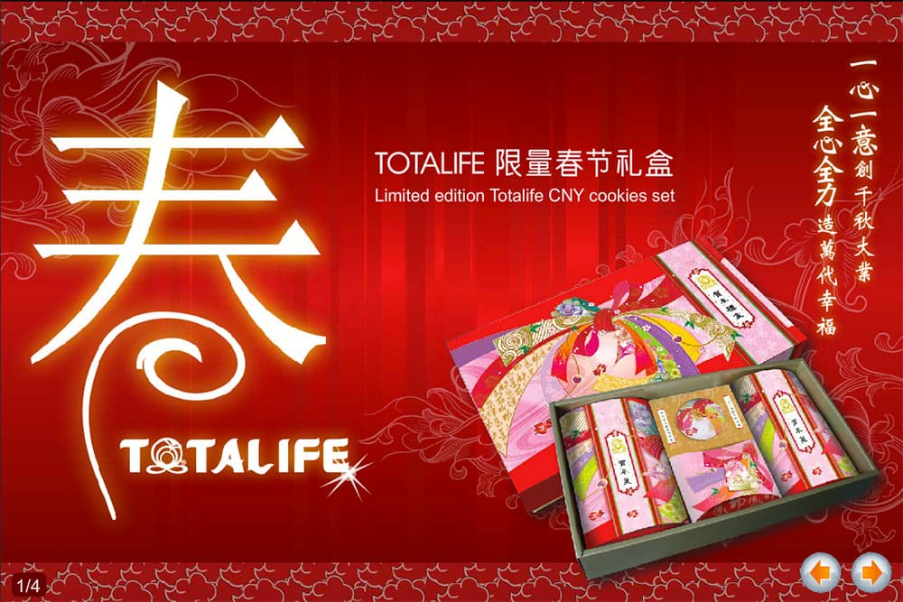 Totalife — project image 1 of 2